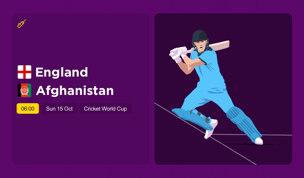 THE EDGE Sun: Cricket World Cup: ENGLAND v AFGHANISTAN