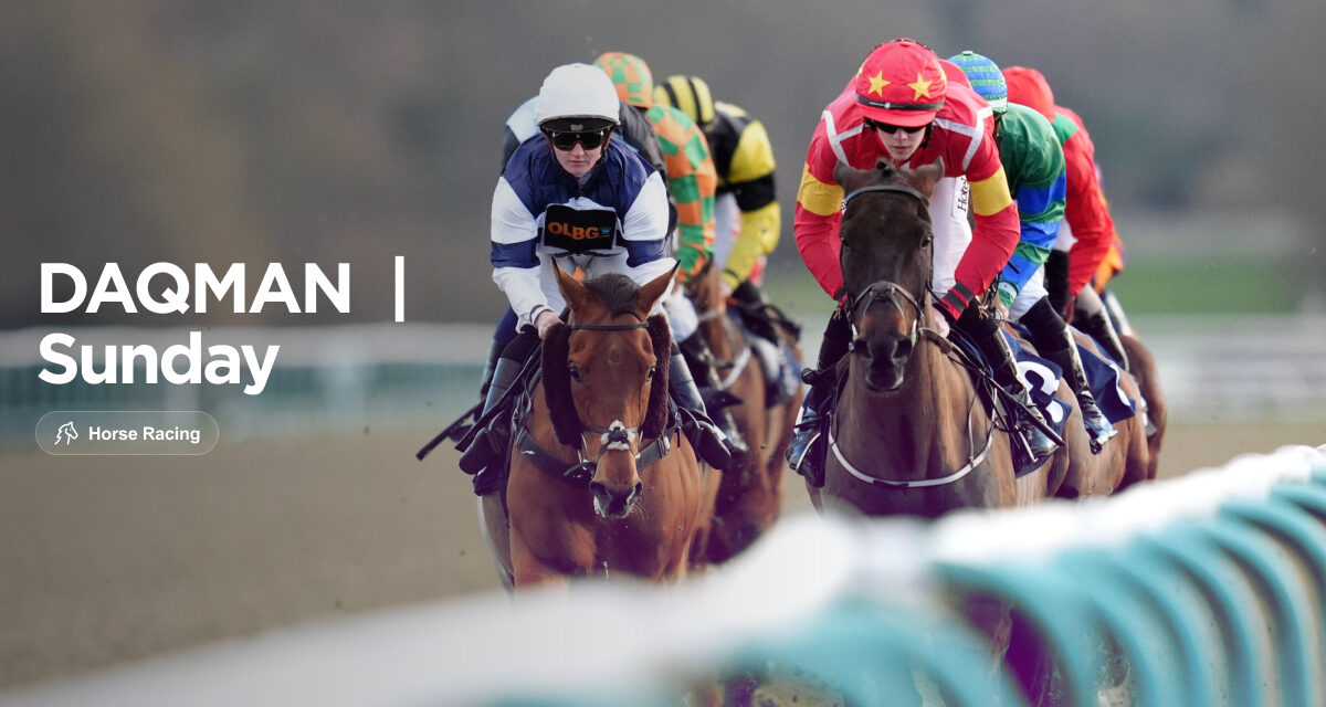 DAQMAN Sun: Musselburgh NAP